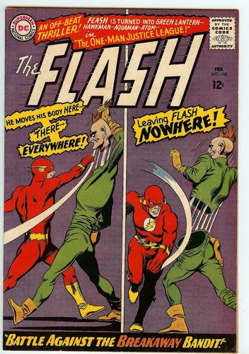 Flash 158 prima - flash, #158